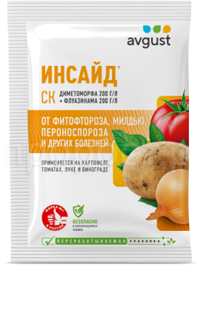 Инсайд,СК 5мл флакон 200шт Август