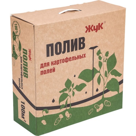 Полив Набор кап.полива от емкости Жук д/картофельных полей 330726-00 /2шт/Цикл