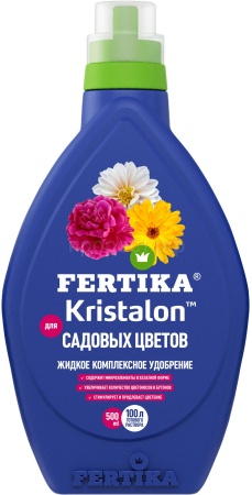 Фертика Кристалон для садовых цветов 0,5л