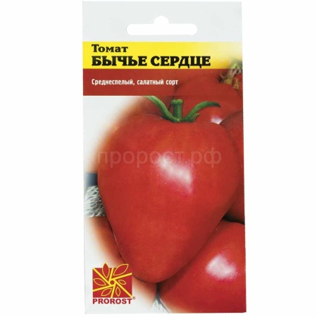 PROROST Томат Бычье сердце 0,1г