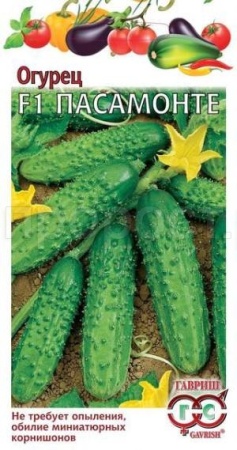 Огурец Пасамонте F1 0,3г  Огурец Пасамонте F1 0,3г