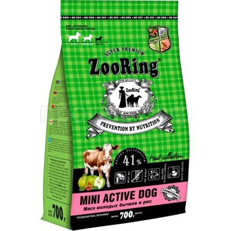 Собаки ZooRing Mini Active мясо молодых бычков/рис д/взр.собак мини пород 700гр/5шт/314281