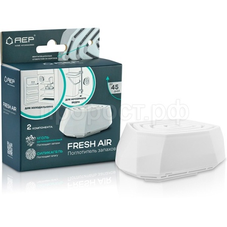 Поглотитель запаха для дома Fresh Air белый 108761 /72шт/ АЕР