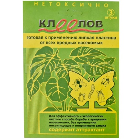 Липкая пластина Клеелов 3шт