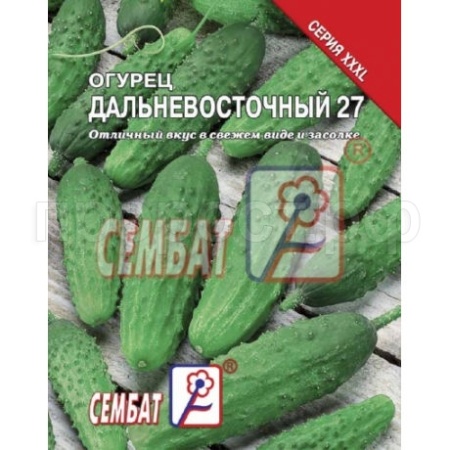Огурец Дальневосточный 27 5г  Огурец Дальневосточный 27 5г