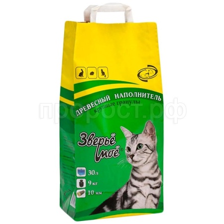 Наполнитель зверье мое 9кг (30л) древесн. кр.гранулы/86020/