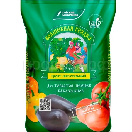 Грунт БУЙ Волшебная Грядка 25л для Томатов и перцев