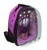 Рюкзак-переноска д/животн.трансформер раскладной 24x30x40см фиолетовый/Рст451ф/Евро