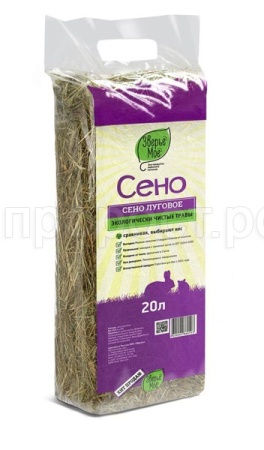 Сено луговое Зверье мое 20л 600гр/6шт/86010