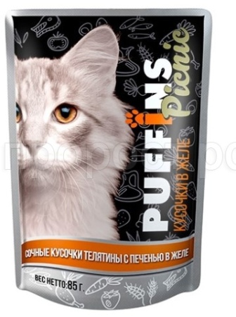 Кошки Пуффинс пикник 85г ЖЕЛЕ телятина с печенью/26шт/