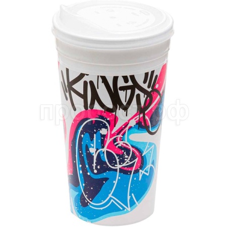 Стакан 0,5л Граффити с крышкой СТК-2390 /160шт/ПП