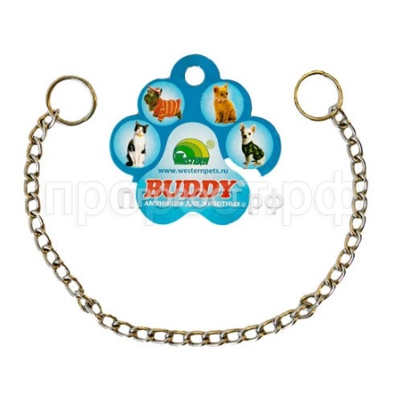 Цепь рывковая одинарная 2,5мм*35см SHO2035/Вестерн Цепь рывковая одинарная 2,5мм*35см SHO2035/Вестерн