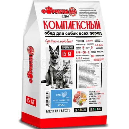 Собаки ZooRing Формула 365 Комплексный обед лосось,индейка и рис д/взр. всех пород 15кг/520653