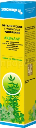 Удобрение для аквариумных растений Аквадар 100мл