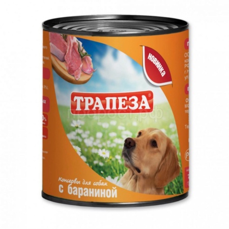 Корм для собак Трапеза Баранина ж/б 750гр/3052 Корм для собак Трапеза Баранина ж/б 750гр/3052