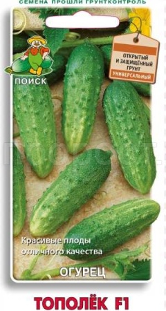 Огурец Тополек F1 12шт Огурец Тополек F1 12шт