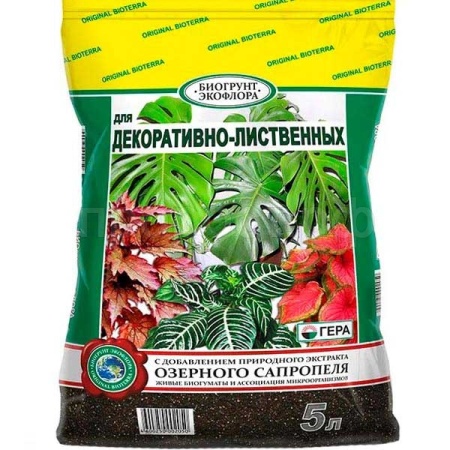 Грунт Гера Декоративно-Лиственных 5л 10шт