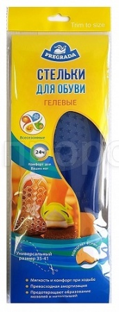 PREGRADA Стельки д/обуви (гелевые) Всесезонные размер 35-41 /50шт/ GL-005