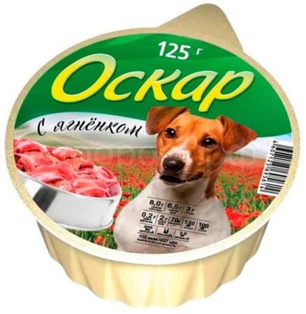 Собаки Оскар Ягненок 125г 16шт ж/б /1239/ЧЗ Собаки Оскар Ягненок 125г 16шт ж/б /1239/ЧЗ