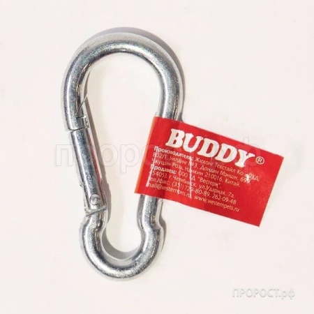 Карабин альпинистский 7*70мм Карабин альпинистский 7*70мм