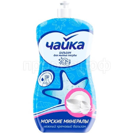 Моющее ср-во д/посуды Чайка 500мл Бальзам Морские минералы /10шт/