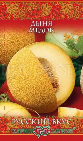 Дыня Медок 0,5г Дыня Медок 0,5г
