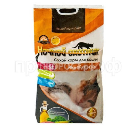 Кошки Ночной охотник 10кг д/кошек индейка/рис премиум/2208