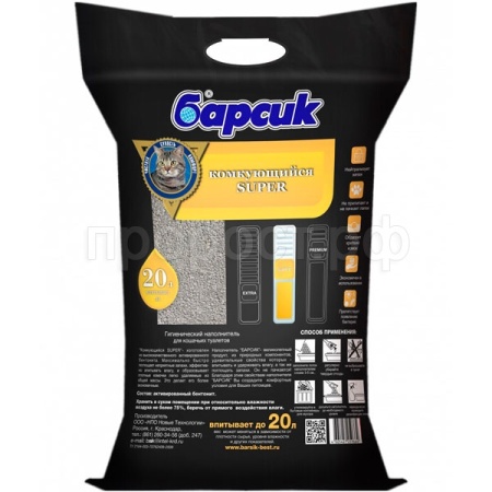 Наполнитель Барсик SUPER комкующийся 20л/1шт/92084