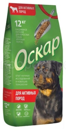 Корм для собак активных пород Оскар 12кг/1220 Корм для собак активных пород Оскар 12кг/1220