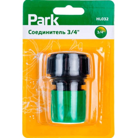 Полив Соединитель 3/4 HL032 330084 /50шт/200шт/ PARK