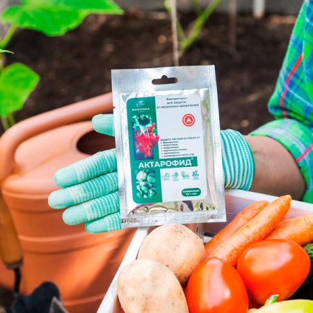 Актарофид 10гр