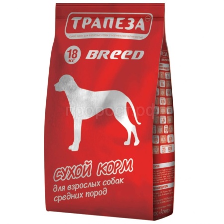 Корм для собак средних пород Трапеза BREED 18кг сухой Корм для собак средних пород Трапеза BREED 18кг сухой