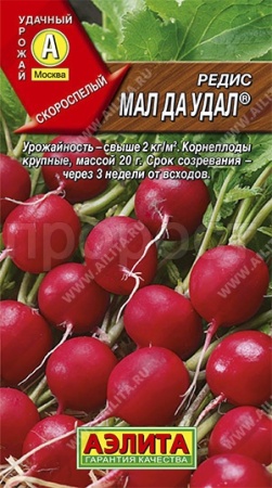 Редис Мал да удал 3г