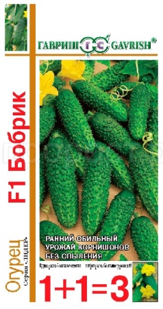 Огурец Бобрик F1 20шт  Огурец Бобрик F1 20шт