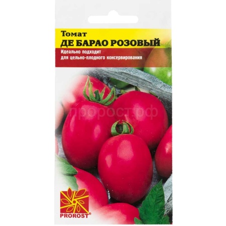 PROROST Томат Де Барао розовый 0,1г 