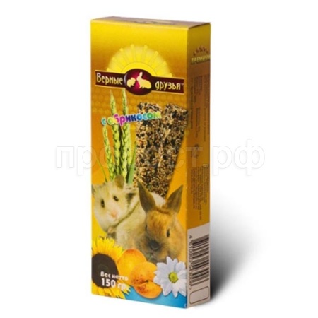 Лакомство д/грыз Палочки Верные друзья Абрикос 150гр/15шт/