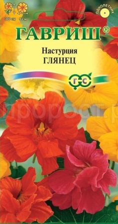 Настурция Глянец гибрид. смесь 1г