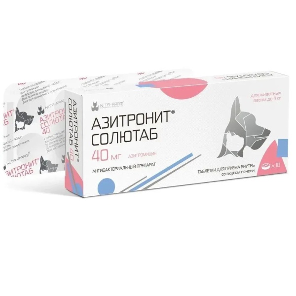 П Азитронит Солютаб 40мг 5таб./шт/Нита-Фарм